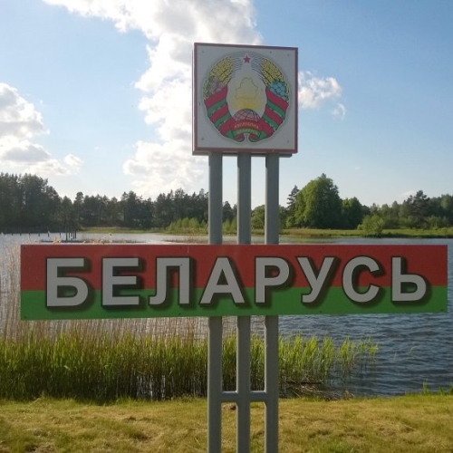 Kanał Augustowski – spływ na Białoruś – 1 dzień